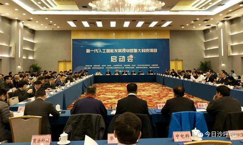 2018年職工醫保繳費標準公布，人工智能應用軟件開發行業迎來新機遇