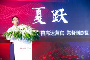 暢思加盟省廣集團(tuán)發(fā)布會上海落幕 共筑GIMC數(shù)字營銷新生態(tài)，引領(lǐng)數(shù)字廣告新紀(jì)元
